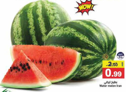  Watermelon  in أسواق رامز in الإمارات العربية المتحدة , الامارات - رَأْس ٱلْخَيْمَة