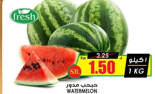  Watermelon  in Prime Supermarket in KSA, Saudi Arabia, Saudi - Ar Rass