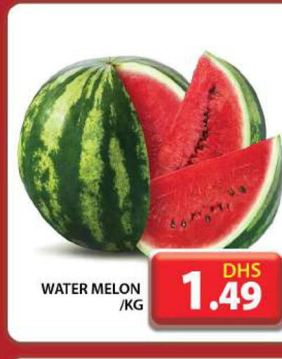  Watermelon  in جراند هايبر ماركت in الإمارات العربية المتحدة , الامارات - دبي