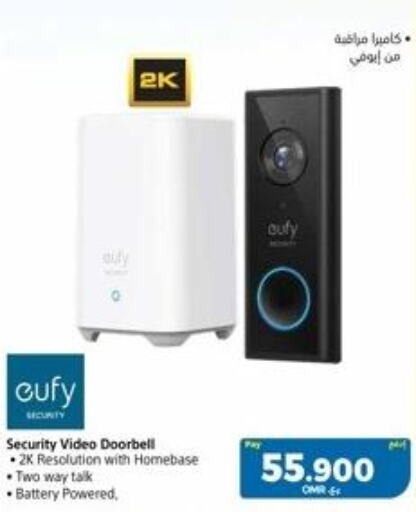 EUFY   in eXtra in Oman - Muscat