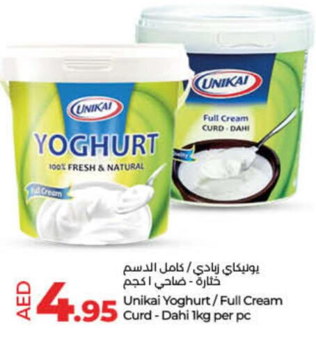 UNIKAI Yoghurt  in Lulu Hypermarket in UAE - Fujairah