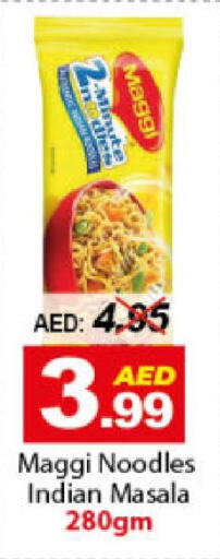 MAGGI Noodles  in DESERT FRESH MARKET  in UAE - Abu Dhabi