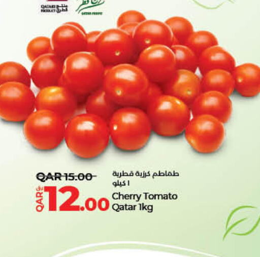  Tomato  in LuLu Hypermarket in Qatar - Al Rayyan