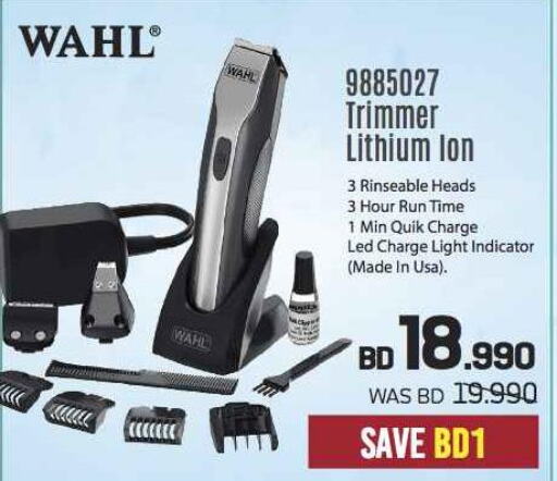 WAHL Remover / Trimmer / Shaver  in شــرف  د ج in البحرين
