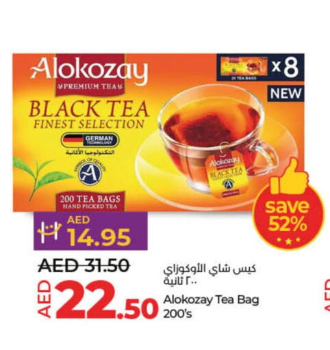 ALOKOZAY Tea Bags  in Lulu Hypermarket in UAE - Sharjah / Ajman