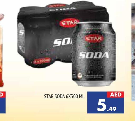 STAR SODA   in AL MADINA in UAE - Sharjah / Ajman