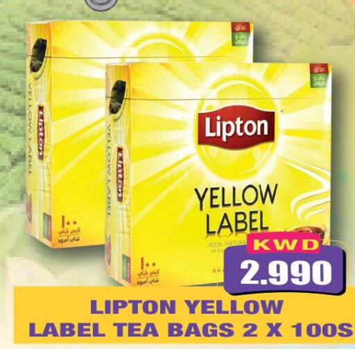 Lipton Tea Bags  in أوليف هايبر ماركت in الكويت - مدينة الكويت