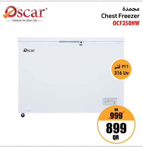 OSCAR Freezer  in جمبو للإلكترونيات in قطر - الشحانية