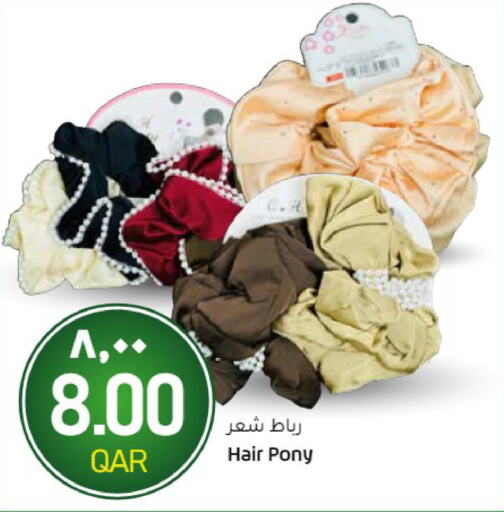  Hair Accessories  in جلف فود سنتر in قطر - الدوحة