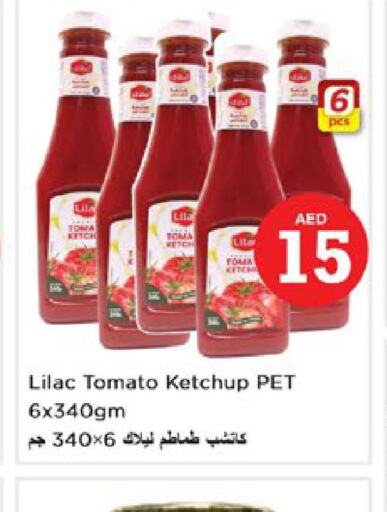 LILAC Tomato Ketchup  in نستو هايبرماركت in الإمارات العربية المتحدة , الامارات - رَأْس ٱلْخَيْمَة