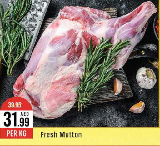  Mutton / Lamb  in West Zone Supermarket in UAE - Sharjah / Ajman