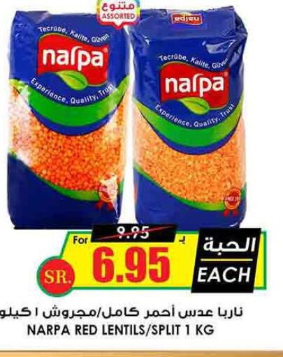  in Prime Supermarket in KSA, Saudi Arabia, Saudi - Al-Kharj