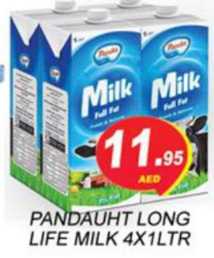  Long Life / UHT Milk  in Zain Mart Supermarket in UAE - Ras al Khaimah