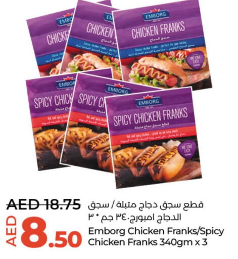  Chicken Franks  in Lulu Hypermarket in UAE - Al Ain