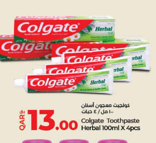 COLGATE Toothpaste  in لولو هايبرماركت in قطر - الشحانية