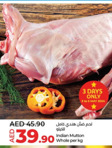  Mutton / Lamb  in Lulu Hypermarket in UAE - Fujairah