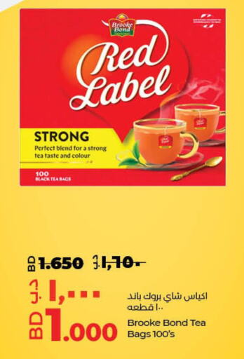 RED LABEL Tea Bags  in لولو هايبر ماركت in البحرين