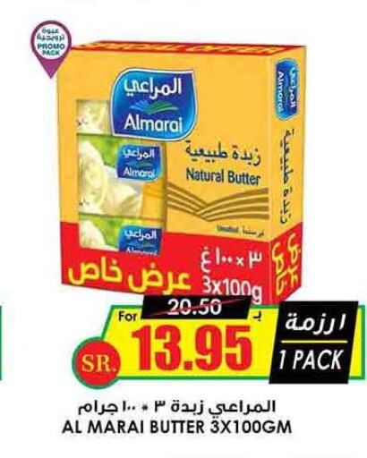 ALMARAI   in Prime Supermarket in KSA, Saudi Arabia, Saudi - Abha