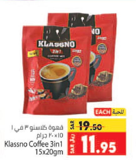 KLASSNO Coffee  in Kabayan Hypermarket in KSA, Saudi Arabia, Saudi - Jeddah