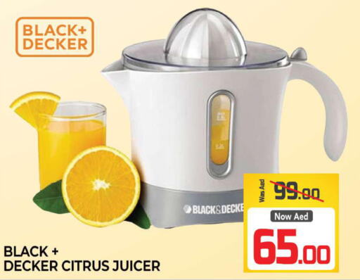 BLACK+DECKER Juicer  in المدينة in الإمارات العربية المتحدة , الامارات - الشارقة / عجمان