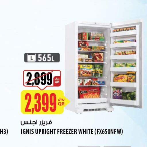 IGNIS Freezer  in شركة الميرة للمواد الاستهلاكية in قطر - الخور