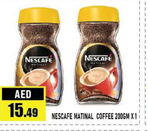 NESCAFE Coffee  in أزهر المدينة هايبرماركت in الإمارات العربية المتحدة , الامارات - أبو ظبي