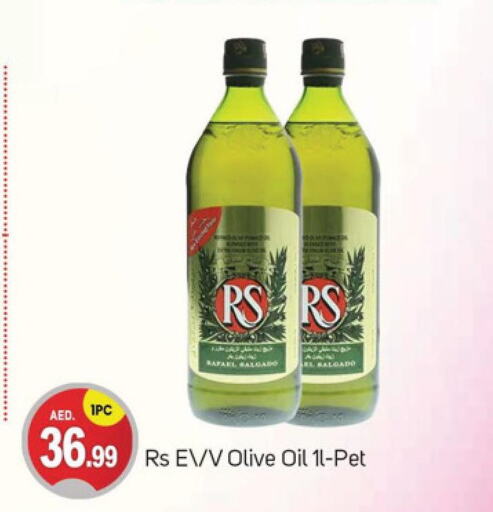 RAFAEL SALGADO Olive Oil  in سوق طلال in الإمارات العربية المتحدة , الامارات - دبي
