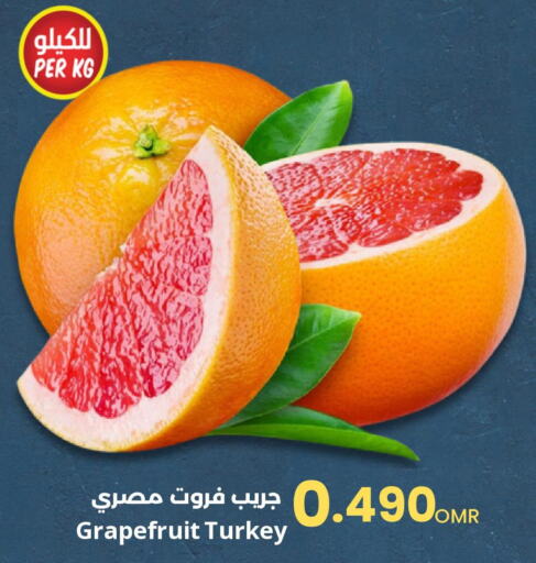  Sweet melon  in مركز سلطان in عُمان - مسقط‎