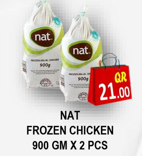 NAT Frozen Whole Chicken  in Regency Group in Qatar - Al Wakra