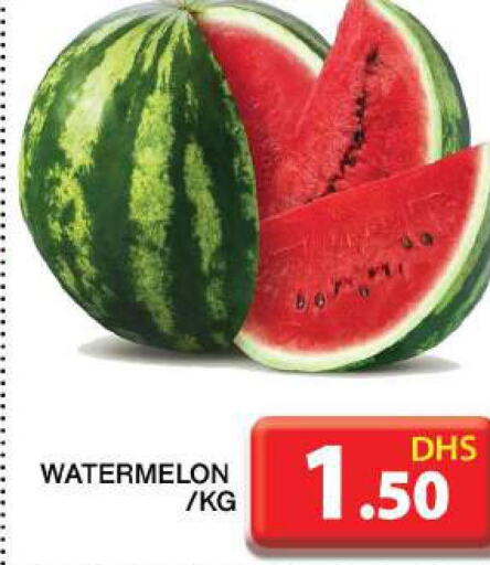  Watermelon  in جراند هايبر ماركت in الإمارات العربية المتحدة , الامارات - دبي