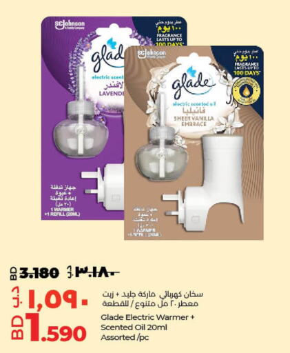 GLADE Air Freshner  in LuLu Hypermarket in Bahrain