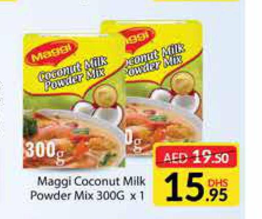 MAGGI Coconut Powder  in أزهر المدينة هايبرماركت in الإمارات العربية المتحدة , الامارات - دبي