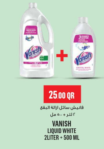 VANISH Bleach  in Monoprix in Qatar - Al Shamal