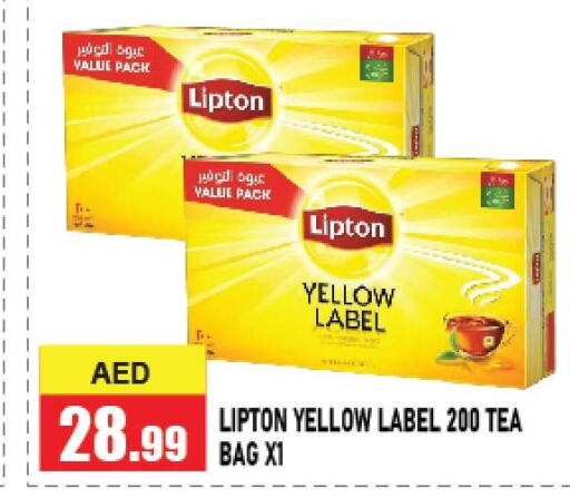 Lipton Tea Bags  in Azhar Al Madina Hypermarket in UAE - Abu Dhabi