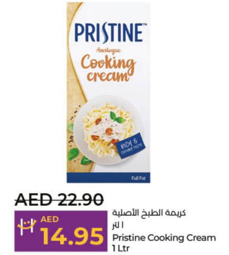 PRISTINE Whipping / Cooking Cream  in لولو هايبرماركت in الإمارات العربية المتحدة , الامارات - ٱلْفُجَيْرَة‎