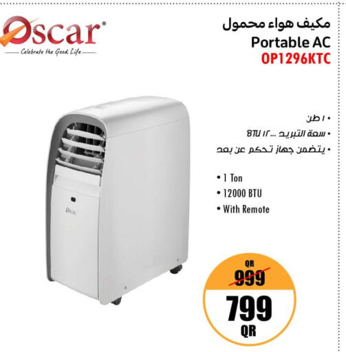 OSCAR AC  in Jumbo Electronics in Qatar - Al Daayen