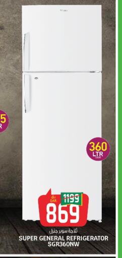 SUPER GENERAL Refrigerator  in Kenz Mini Mart in Qatar - Al Rayyan