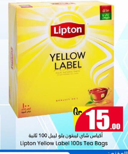 Lipton Tea Bags  in دانة هايبرماركت in قطر - الضعاين
