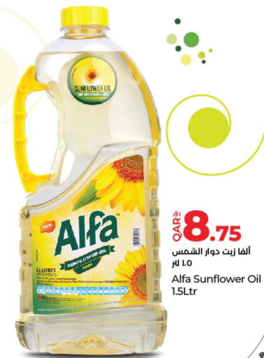 ALFA Sunflower Oil  in LuLu Hypermarket in Qatar - Al Shamal
