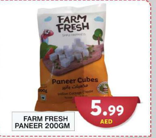 FARM FRESH Paneer  in Grand Hyper Market in UAE - Dubai