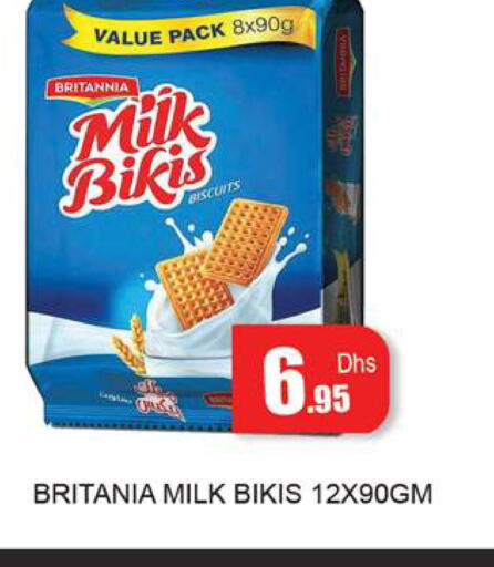BRITANNIA   in Zain Mart Supermarket in UAE - Ras al Khaimah