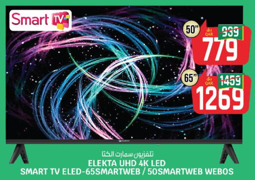ELEKTA Smart TV  in Saudia Hypermarket in Qatar - Al Rayyan