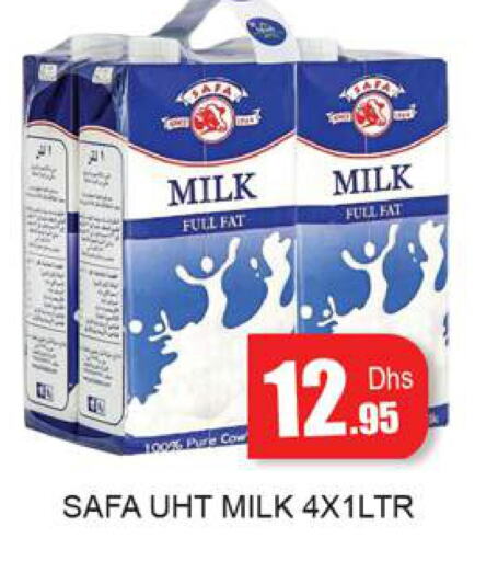 SAFA Long Life / UHT Milk  in زين مارت سوبرماركت in الإمارات العربية المتحدة , الامارات - رَأْس ٱلْخَيْمَة