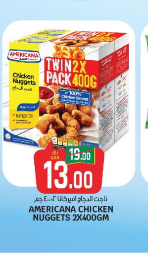 AMERICANA Chicken Nuggets  in Kenz Mini Mart in Qatar - Al Rayyan
