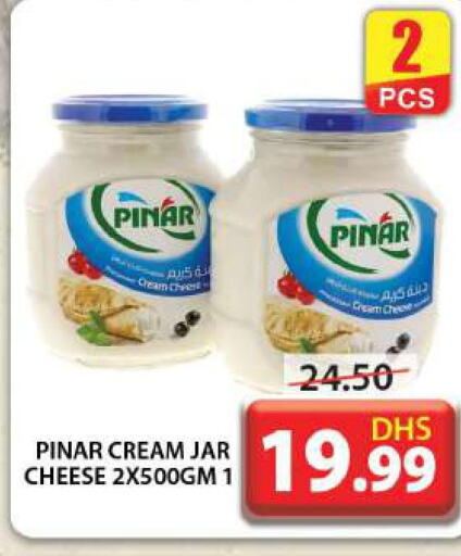 PINAR Cream Cheese  in Grand Hyper Market in UAE - Dubai