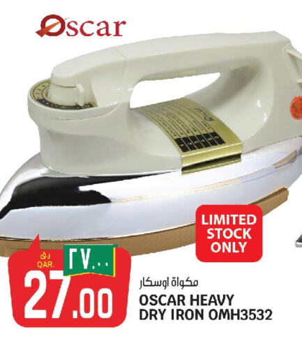 OSCAR Ironbox  in Kenz Mini Mart in Qatar - Al Khor
