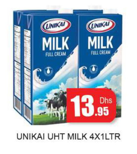 UNIKAI Full Cream Milk  in زين مارت سوبرماركت in الإمارات العربية المتحدة , الامارات - رَأْس ٱلْخَيْمَة