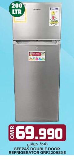 GEEPAS Refrigerator  in ك. الم. للتجارة in عُمان - صُحار‎
