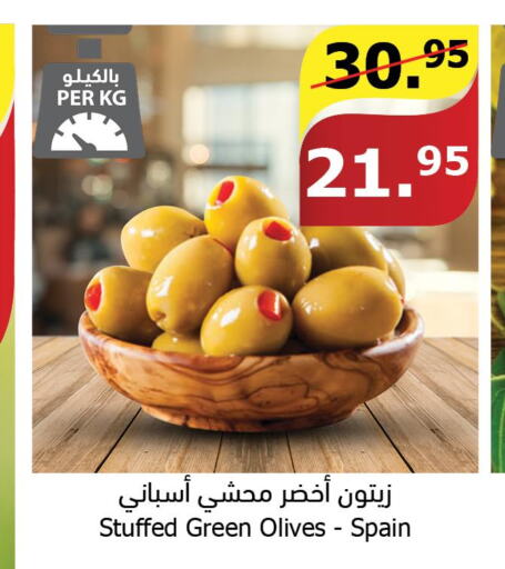  Olive Oil  in Al Raya in KSA, Saudi Arabia, Saudi - Al Bahah