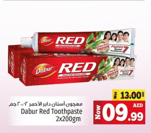 DABUR RED Toothpaste  in كنز هايبرماركت in الإمارات العربية المتحدة , الامارات - الشارقة / عجمان